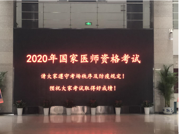 北京 北京