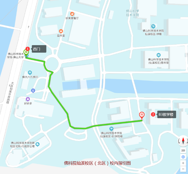 佛科院仙溪校区（北区）指引图