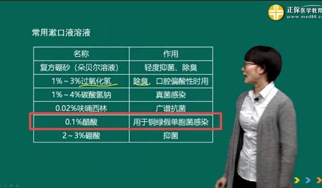 QQ拼音截图未命名 QQ拼音截图未命名