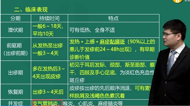 QQ拼音截图未命名 QQ拼音截图未命名