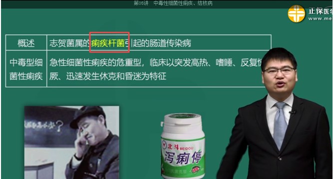 QQ拼音截图未命名 QQ拼音截图未命名