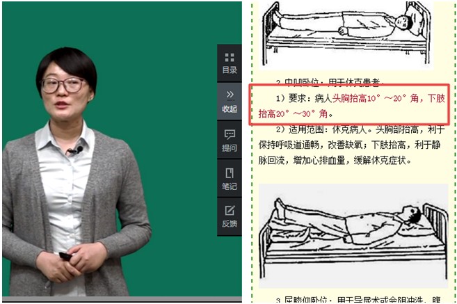 QQ拼音截图未命名 QQ拼音截图未命名