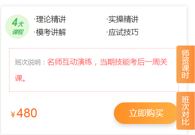 微信截图_20200909105606 微信截图_20200909105606