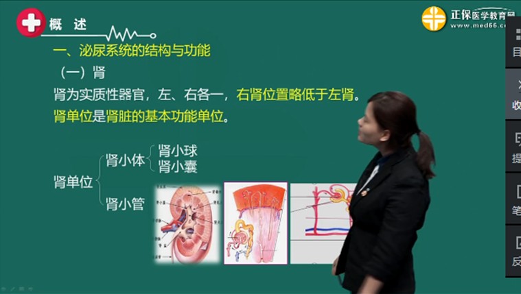 QQ拼音截图未命名 QQ拼音截图未命名