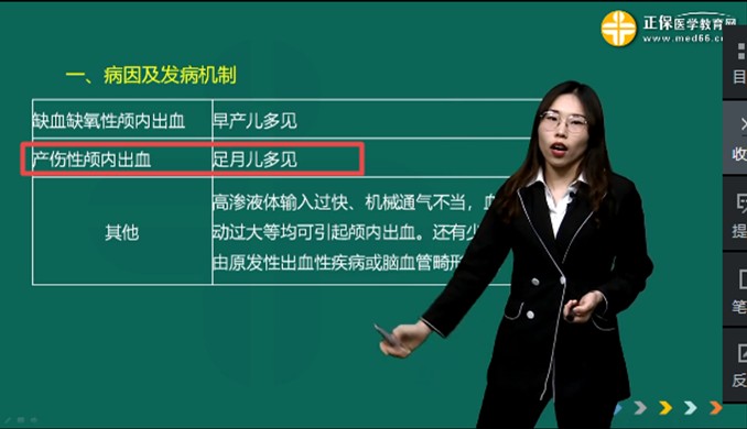QQ拼音截图未命名 QQ拼音截图未命名