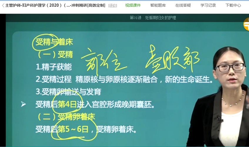 QQ拼音截图未命名 QQ拼音截图未命名
