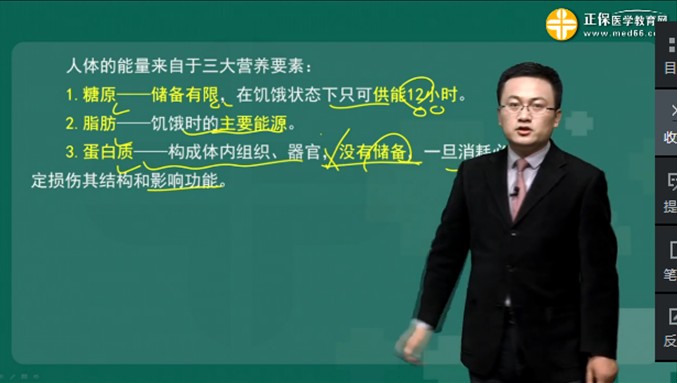 QQ拼音截图未命名 QQ拼音截图未命名