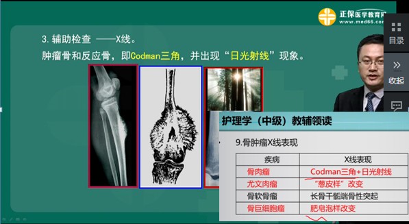 QQ拼音截图未命名 QQ拼音截图未命名