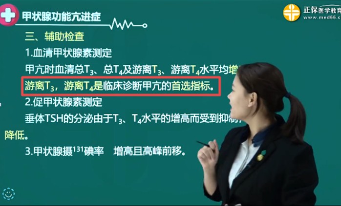 QQ拼音截图未命名 QQ拼音截图未命名
