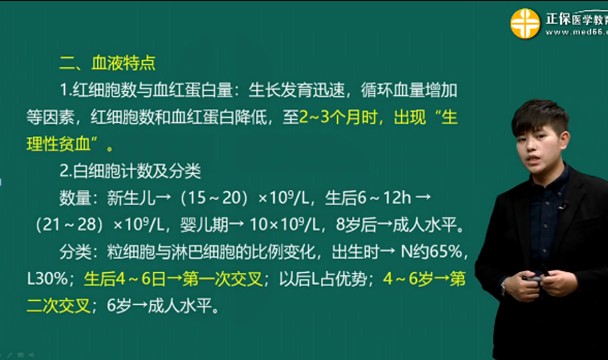 QQ拼音截图未命名 QQ拼音截图未命名