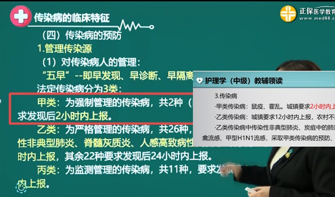 QQ拼音截图未命名 QQ拼音截图未命名