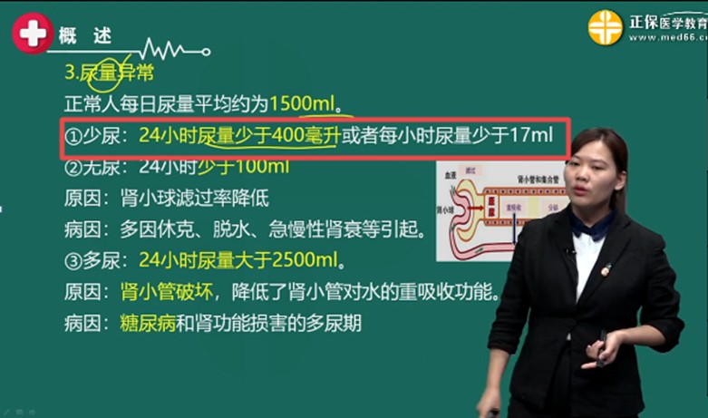 QQ拼音截图未命名 QQ拼音截图未命名