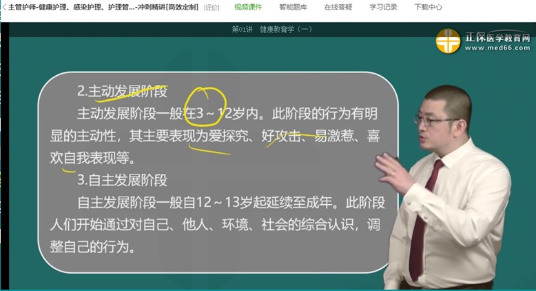 QQ拼音截图未命名 QQ拼音截图未命名