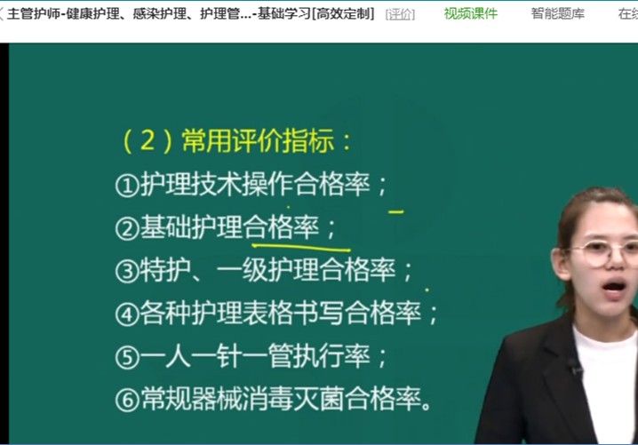 QQ拼音截图未命名 QQ拼音截图未命名