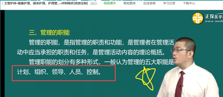 QQ拼音截图未命名 QQ拼音截图未命名