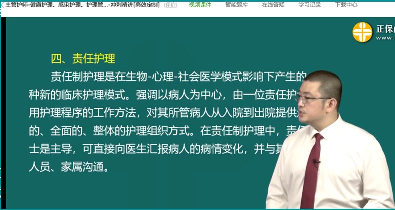 QQ拼音截图未命名 QQ拼音截图未命名