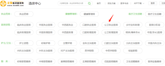 微信截图_20200927094737 微信截图_20200927094737