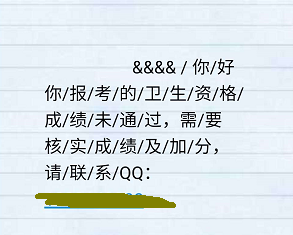 邮件 邮件