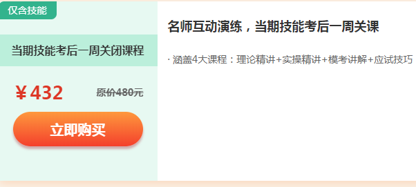 微信截图_20201009163322 微信截图_20201009163322