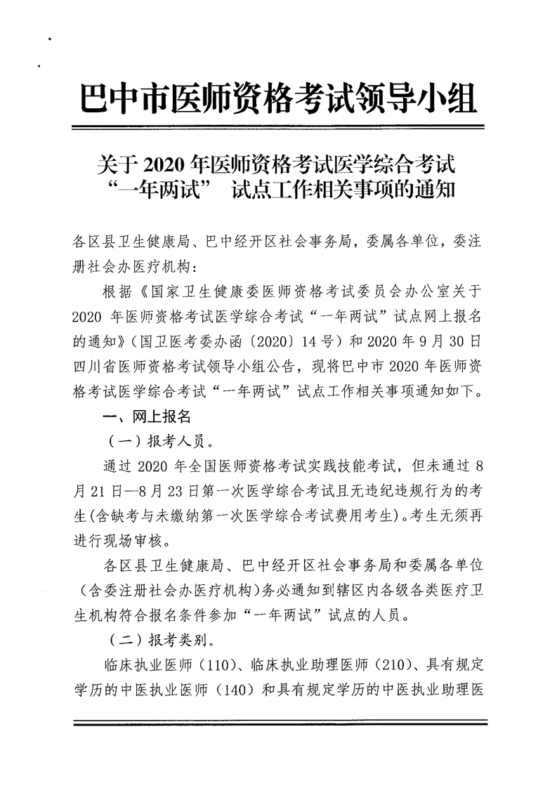 rBUtI1-DuCiAaC8LAANMR0ehM3c317 rBUtI1-DuCiAaC8LAANMR0ehM3c317