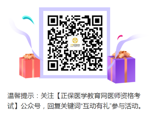 晒分活动1 晒分活动1