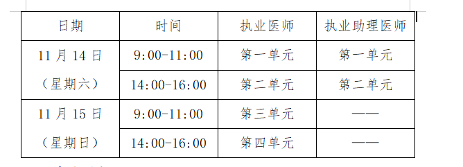 2e531a1a14bb4a488a1acb5b895f30c9 2e531a1a14bb4a488a1acb5b895f30c9