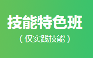 微信截图_20200909105726 微信截图_20200909105726