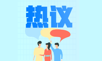 2020年云南省药品监督管理局公开招聘事业单位人员102人啦 2020年云南省药品监督管理局公开招聘事业单位人员102人啦