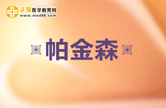 xc101663 xc101663