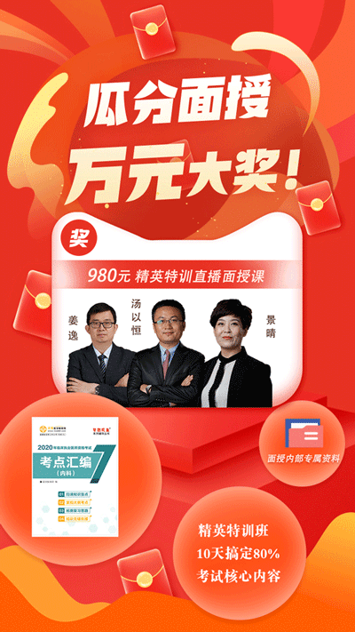 无二维码400 无二维码400