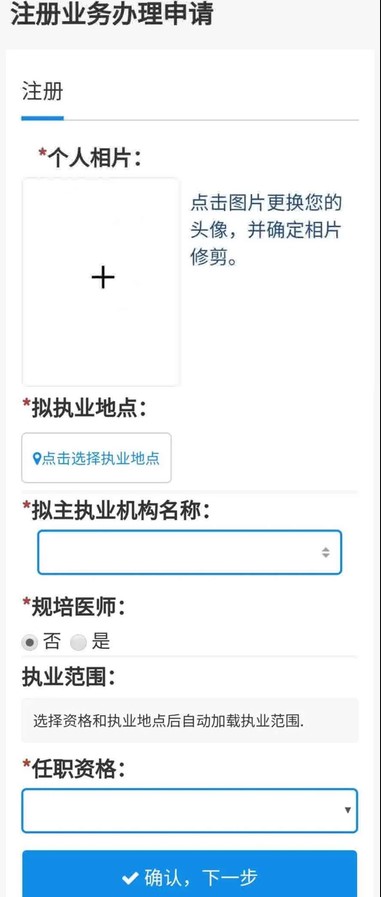 77 77
