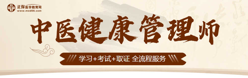 微信截图_20201104173207