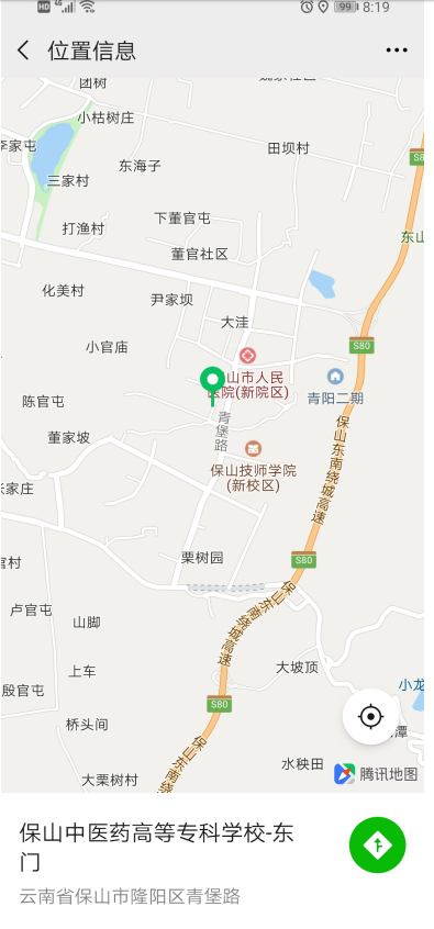 附件四 附件四