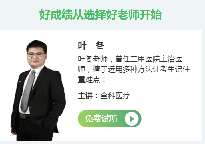 微信截图_20200819200549 微信截图_20200819200549
