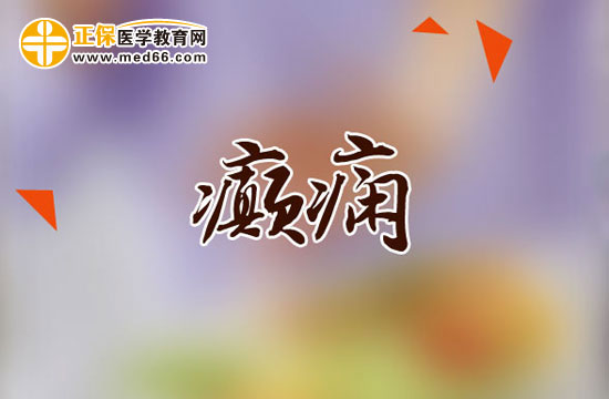 fj070312 fj070312