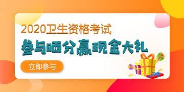 PC辅导首页-专题策划