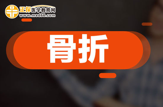 fj090315 fj090315