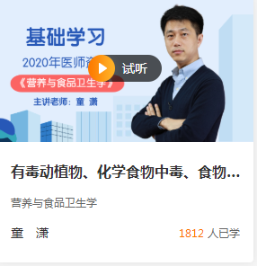 微信截图_20201130112830 微信截图_20201130112830