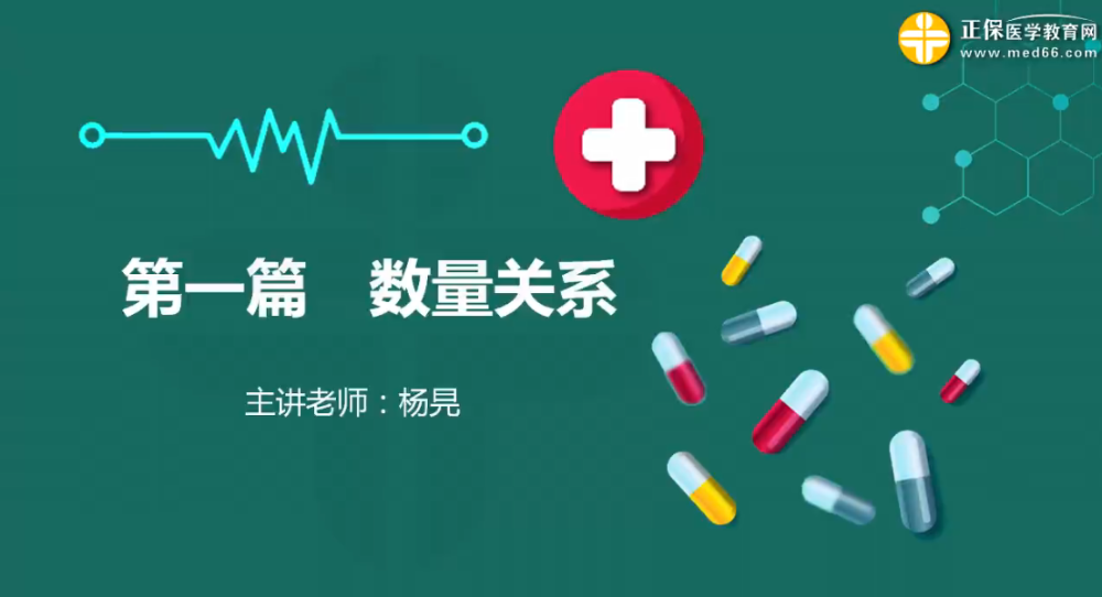 微信截图_20201106180132 微信截图_20201106180132