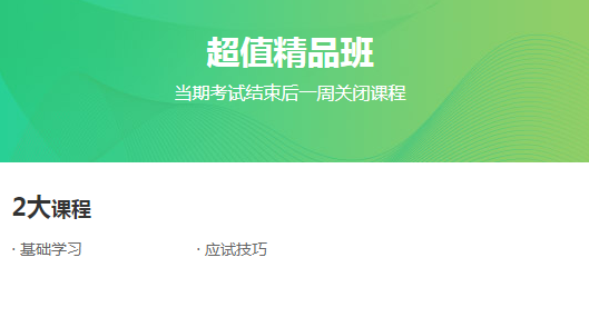 微信截图_20200728115113 微信截图_20200728115113