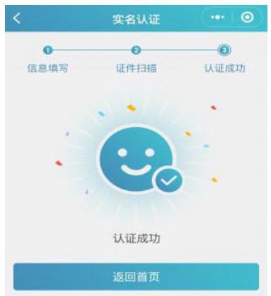 QQ拼音截图未命名