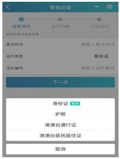 QQ拼音截图未命名