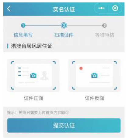 QQ拼音截图未命名