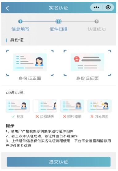 QQ拼音截图未命名