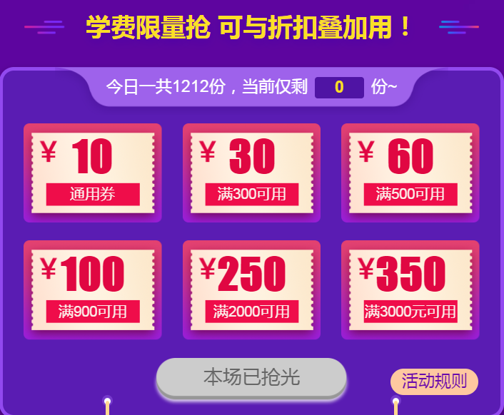 微信截图_20201209092716 微信截图_20201209092716