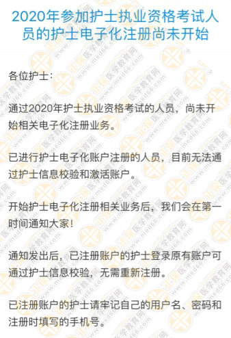 QQ拼音截图未命名