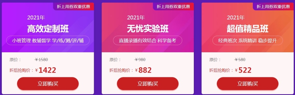 QQ拼音截图未命名 QQ拼音截图未命名