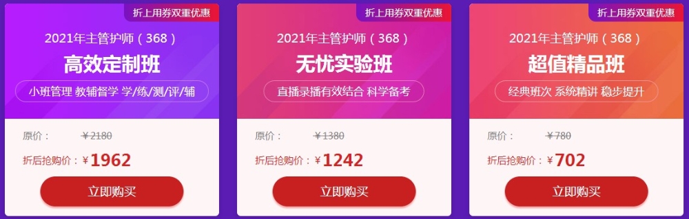 QQ拼音截图未命名 QQ拼音截图未命名