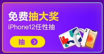 QQ拼音截图未命名 QQ拼音截图未命名