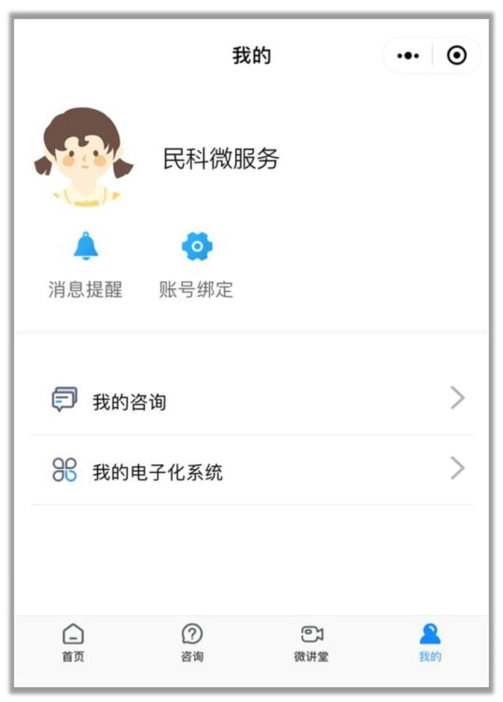 IMG_4385.PNG IMG_4385.PNG